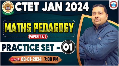 Ctet Jan Ctet Maths Pedagogy Maths Pedagogy Practice Set