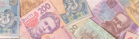 7 цікавих фактів про гривню - EasyPayEasyPay