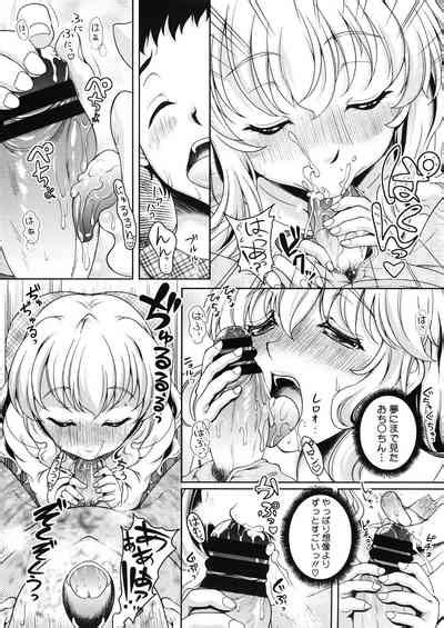 Konya ANATA Ni Dakaremasu Nhentai Hentai Doujinshi And Manga