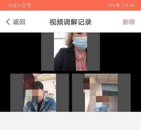 我为群众办实事 诉源治理：将纠纷解决在“诉讼”之外澎湃号·政务澎湃新闻 The Paper