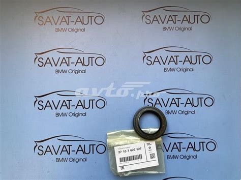 27107623527 Bmw сальник раздаточной коробки первичного вала