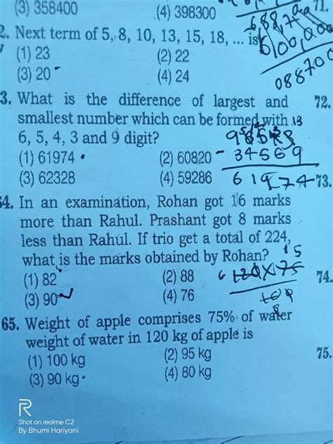 In An Examination Rohan Got 16 Marks More Than Rahul Prashant Got 8 Marks Less Than Rahul If