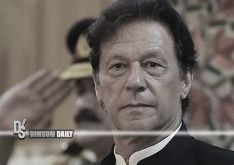 Former Pakistan Prime Minister Imran Khan Found Guilty In Toshakhana Case Sentenced To Three