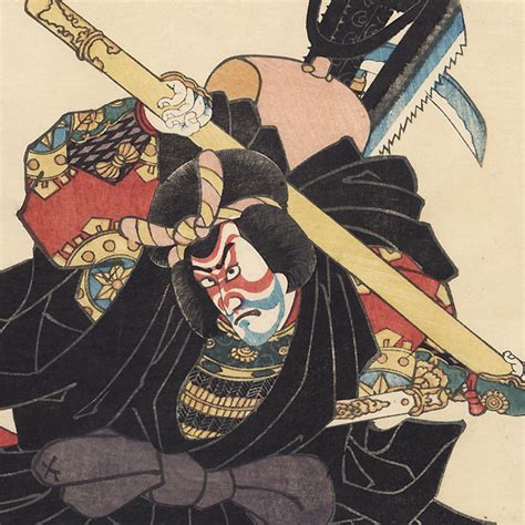 Fuji Arts Japanese Prints Ichikawa Danjuro VIII As Musashibo Benkei