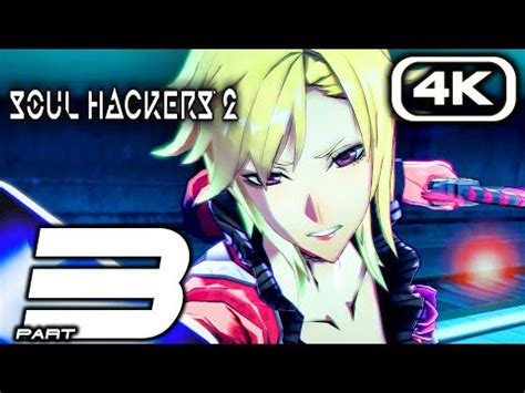 Soul Hackers Gameplay Walkthrough Part Subway Line K Fps Ps