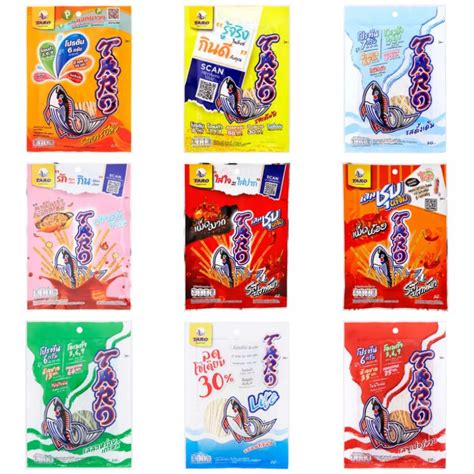 Jual Fish Snack Thailand Snack Bangkok Shopee Indonesia