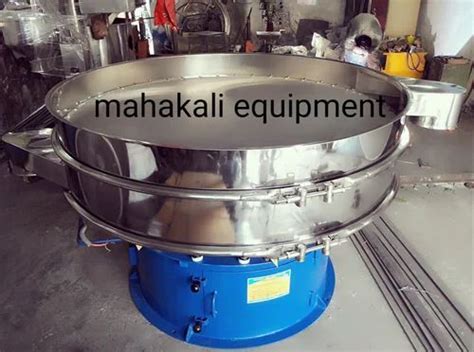 Circular Self Centering Shaker Round Vibratory Screen For Industrial