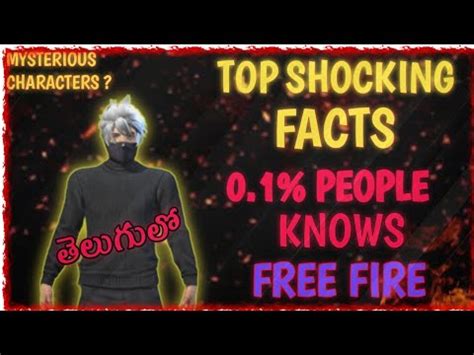 5 Rare Facts Only 1 People Know Free Fire Top Shocking Facts About