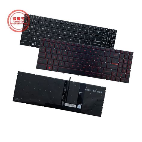 English Backlit Keyboard For MSI Assault Tank 2 Pro GP76 GE76 GL76 GL66