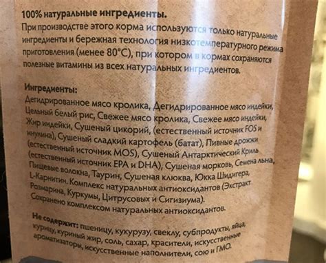 Корм Grandorf (Грандорф) для собак: отзывы ветеринаров и виды корма для ...