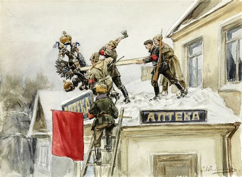 Art · Russia Travel Blog