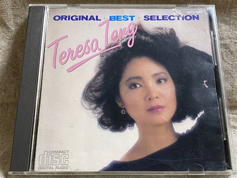 Yahooオークション テレサ・テン 鄧麗君 Teresa Teng 「オリジナル