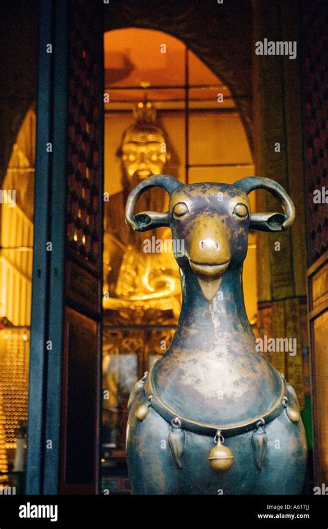 Qingyang Gong Taoist Temple Also Called Green Ram Temple Or Green Goat