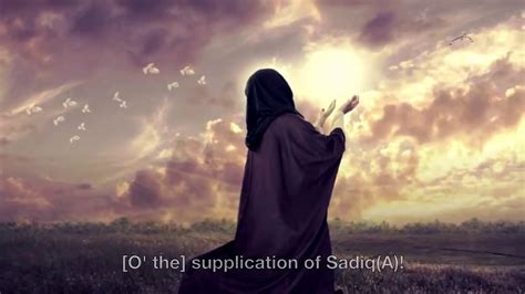 Imam Mahdi Poem Where Are You Be Taha Part 2 Eng Subtitles Youtube