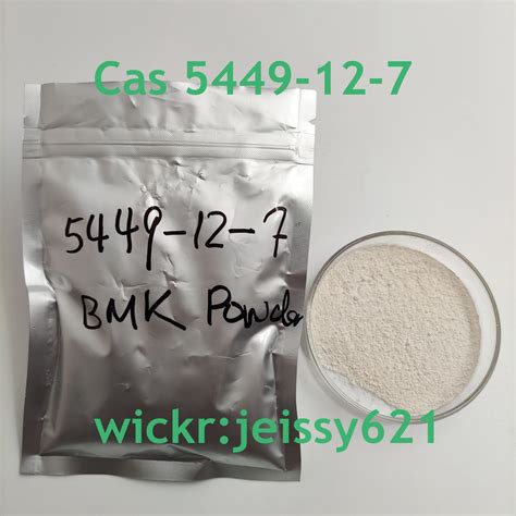 New BMK Powder 5449 12 7 Formula Recipe Patyway STREEKGO