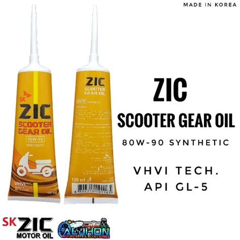 ZIC SCOOTER GEAR OIL 80W-90 SYNTHETIC (NEW) | Shopee Philippines