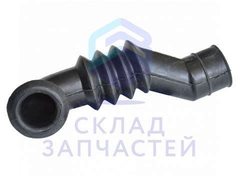 Патрубок большой (из бака) Samsung DC62-10305A - Zstock.ru