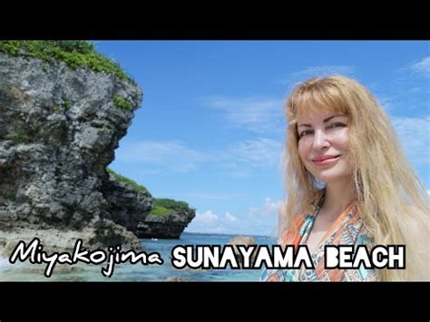 Sunayama Beach, Miyakojima | DestiMap | Destinations On Map