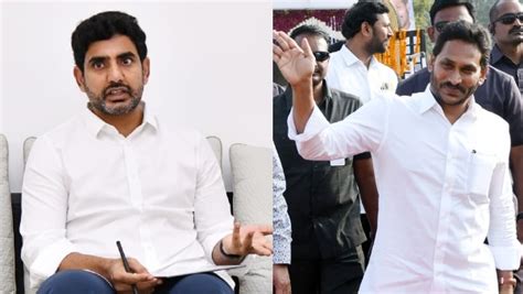 Nara Lokesh Twitter Poll జగన్ ఢిల్లీ టూర్ మళ్లీ పోల్ పెట్టిన నారా