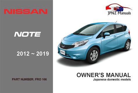 Nissan Note E Car Owners User Manual In English