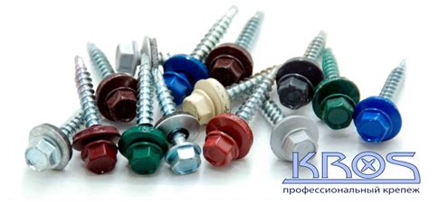Крепеж для кровли - Krepezh