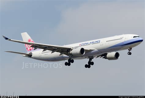 B Airbus A China Airlines Edmond Spotteur Jetphotos