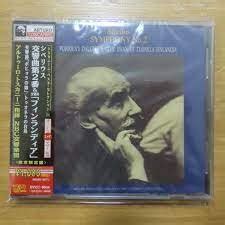 Jean Sibelius Arturo Toscanini NBC Symphony Sibelius Symphony No