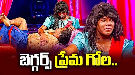 Venu Wonders Sudigali Sudheer Hilarious Comedy Skit S Jabardasth