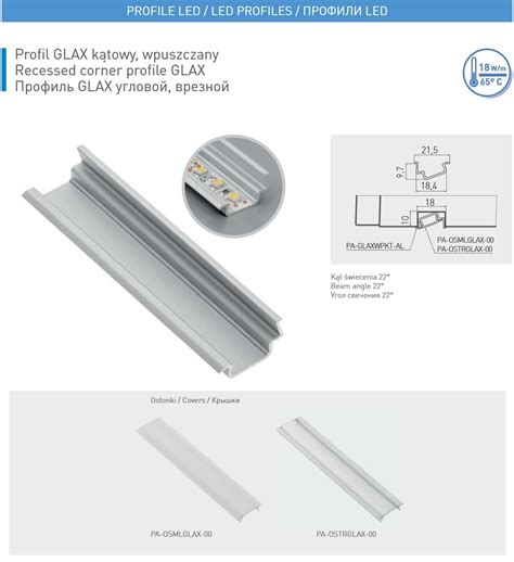 PA GLAXWPKT AL Aluminijumski Profil Za LED Traku Ugaoni Ugradni 2m BEZ