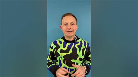 Сергей Потанин приглашает на периодические вебинары BLOKS по ...