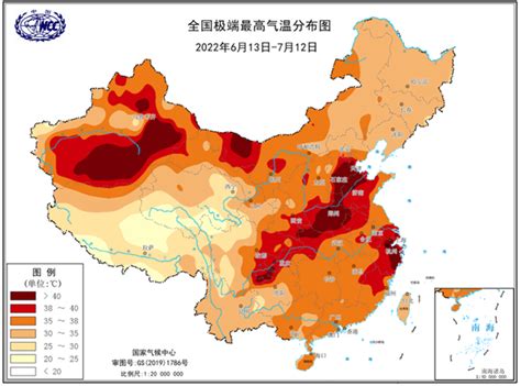 中国发布丨多地开启高温“超长待机”模式 专家提醒减少外出 财经头条