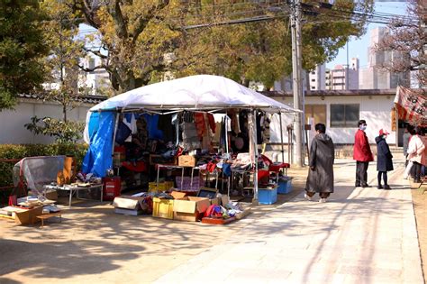 Les Indécises Vintage Travel Flea Markets In Japan