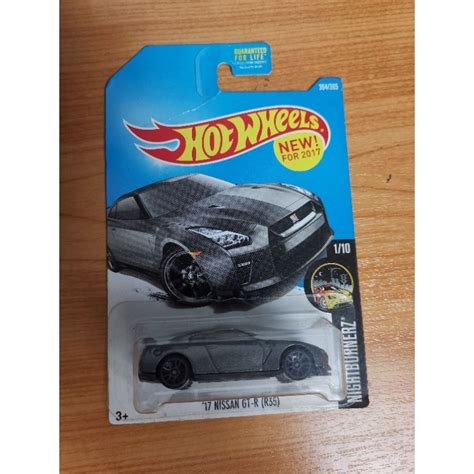 Hot Wheels Nissan GTR R Carbon Black Shopee Malaysia