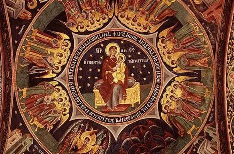 Small Compline The Supplicatory Prayer To The Most Holy Theotokos Orthodox Church Quotes