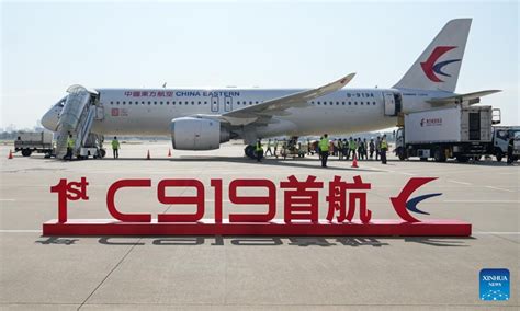 Chinas C919 Passenger Plane Completes Inaugural Commercial Flight