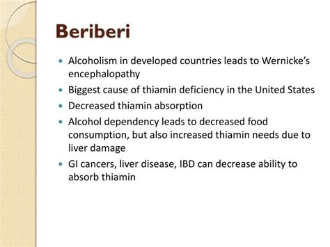 Ppt Thiamin Vitamin B Beriberi Powerpoint Presentation Id