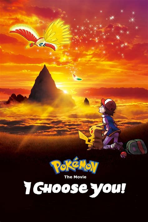 Pok Mon The Movie I Choose You Posters The Movie Database