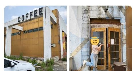 인스타 감성카페 대참사 커뮤니티