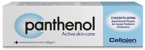 Panthenol - Novapharm