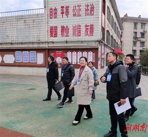 安全督导在行动，湘潭市岳塘区第二督学责任区开展冬季安全专项督导活动 教育资讯 新湖南