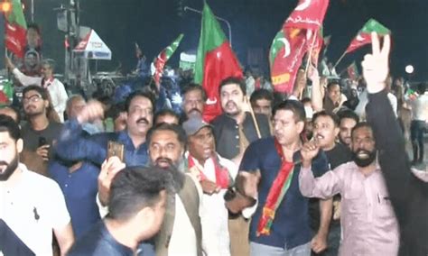 Pti Protest Rally In Lahore Against Price Hike Massive Taxes