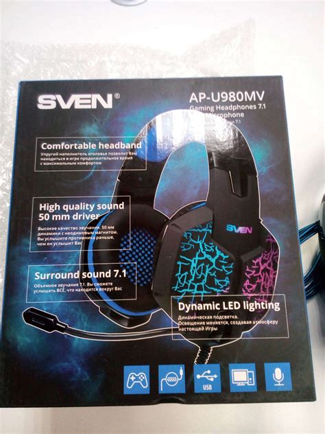 Гарнитура SVEN AP-U980MV (SV-015633) USB черный-синий — купить в ...
