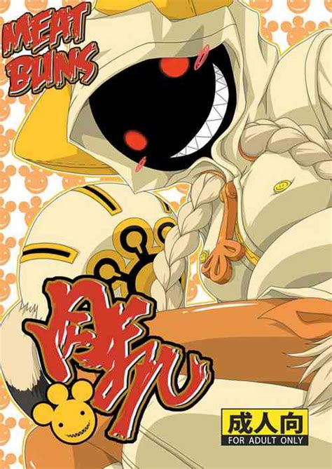 Choko De Monakana Aisu Nhentai Hentai Doujinshi And Manga