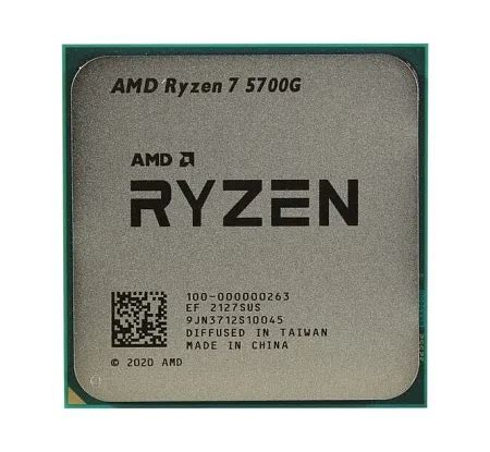 Процессор AMD Ryzen 7 5700G Box купить в Алматы по выгодной цене ...