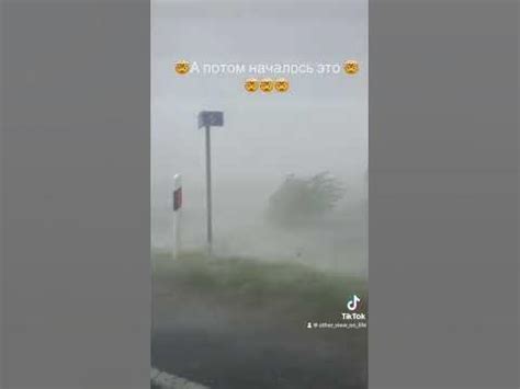 Storm in Latvia/ Ураган в Латвии 07.08 - YouTube