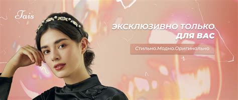 Evita Peroni (Эвита Перони) женские украшения купить в интернет ...