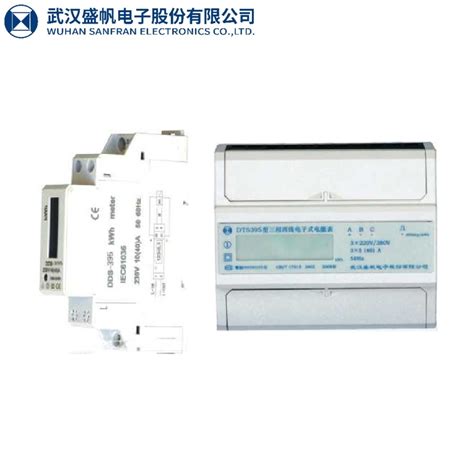 Single Three Phase Din Rail Electric Energy Meter China Energy