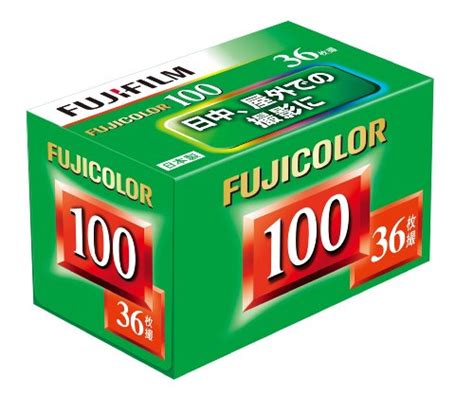 Fujifilm 컬러 Negative 필름 후지 컬러 100 감도 100 유니박스