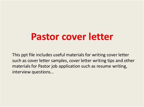 Pastor Cover Letter