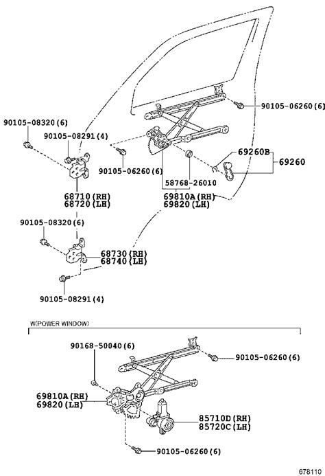 TOYOTA HIACEKDH222R LEMDYN BODY FRONT DOOR WINDOW REGULATOR HINGE